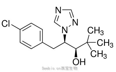 <font color='red'>多效唑</font> Paclobutrazol