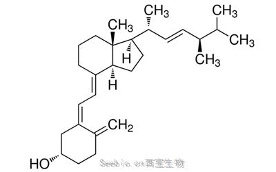 维生素D2 <font color='red'>Vitamin D2</font>