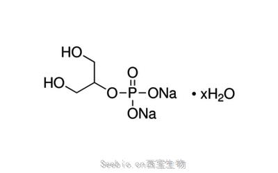 β-甘油磷酸钠