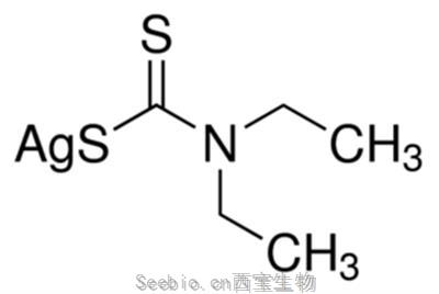 砷试剂 ；二乙基二硫代氨基甲酸银 | CAS No.:1470-61-7