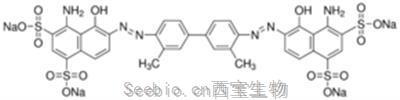 伊文思蓝, Evans Blue,CAS号 314-13-6