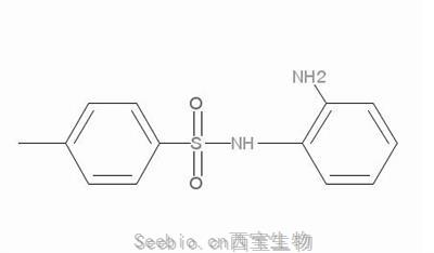 石蕊, litmus. CAS号 1393-92-6