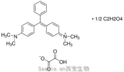 孔雀石绿, Malachite Green oxalate salt, CAS号 2437-29-8