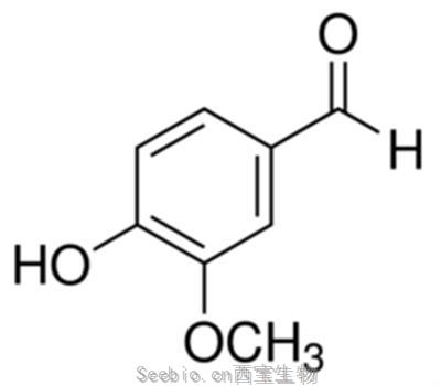 香兰素 香草醛