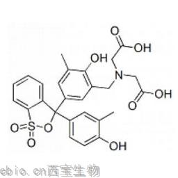 Semixylenol orange,<font color='red'>半二甲酚橙</font>, CAS: 19329-67-0