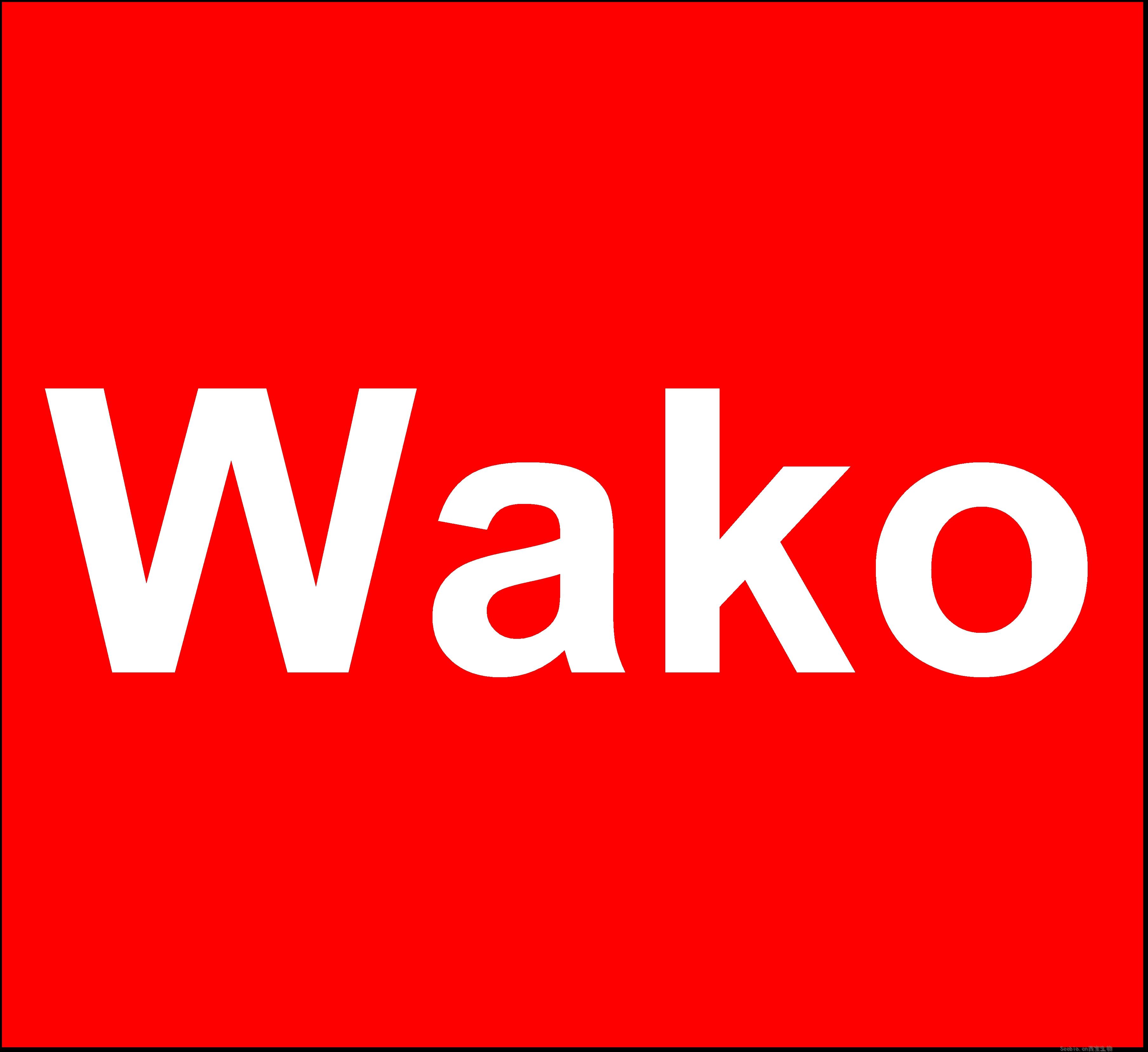 Wakogel (R) DX<font color='red'>硅胶</font> Wakogel (R) DX<font color='red'>硅胶</font>