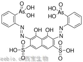 偶氮胂Ⅲ 偶氮胂Ⅲ