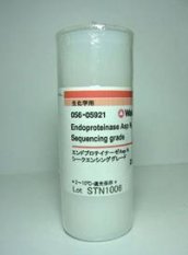 测序级天冬氨酰蛋白内切酶 Endoproteinase Asp-N