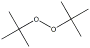 引发剂DTBP(<font color='red'>二叔丁基过氧化物</font>),CAS#110-05-4
