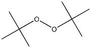 <font color='red'>引发剂DTBP</font>(二叔丁基过氧化物),CAS#110-05-4