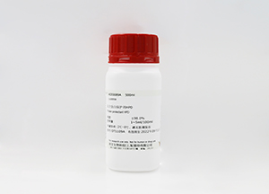 L-岩藻糖，化妆品级，≥ 9<font color='red'>5</font>%