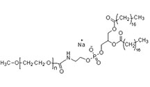 二硬脂酰基磷脂酰乙醇胺-<font color='red'>聚乙二醇2000</font>
